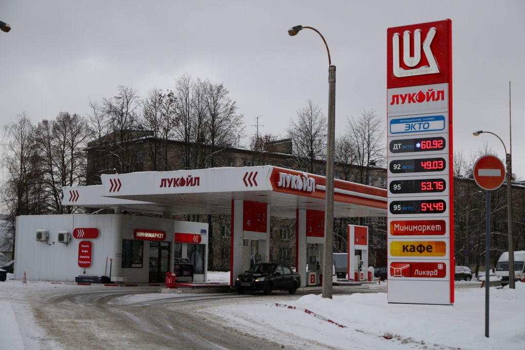 How Putin overplayed his hand, and sank Lukoil