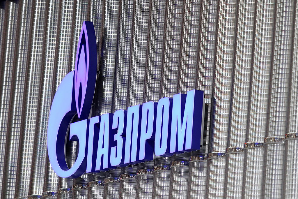 Gazprom supplies more gas to China than Europe for the first time