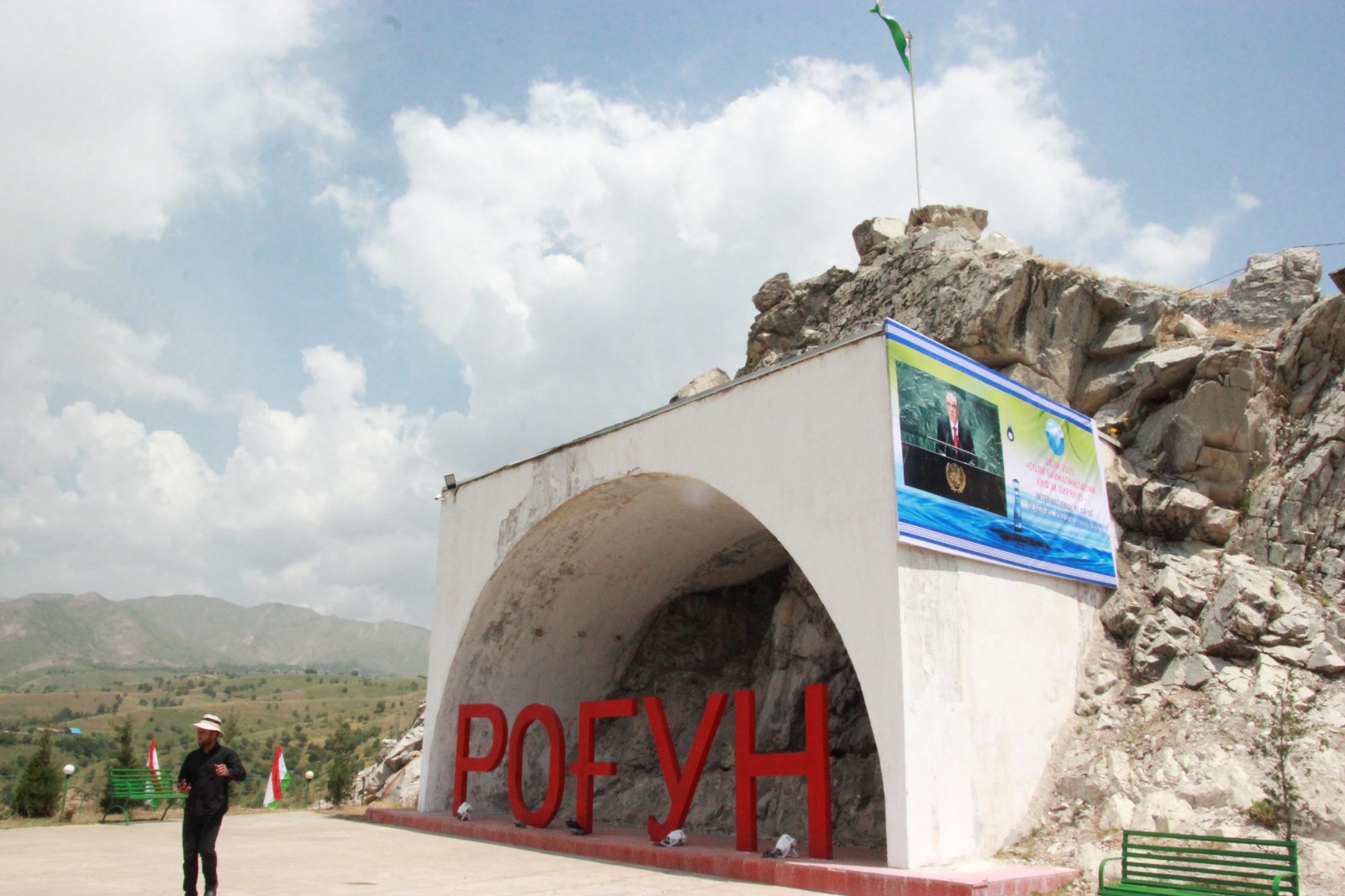 Rogun dam: the megaproject testing Europe’s Central Asian ambitions