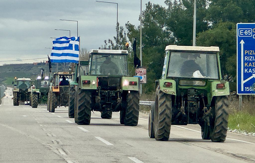 Three detained over Greece’s EU farm subsidies scandal