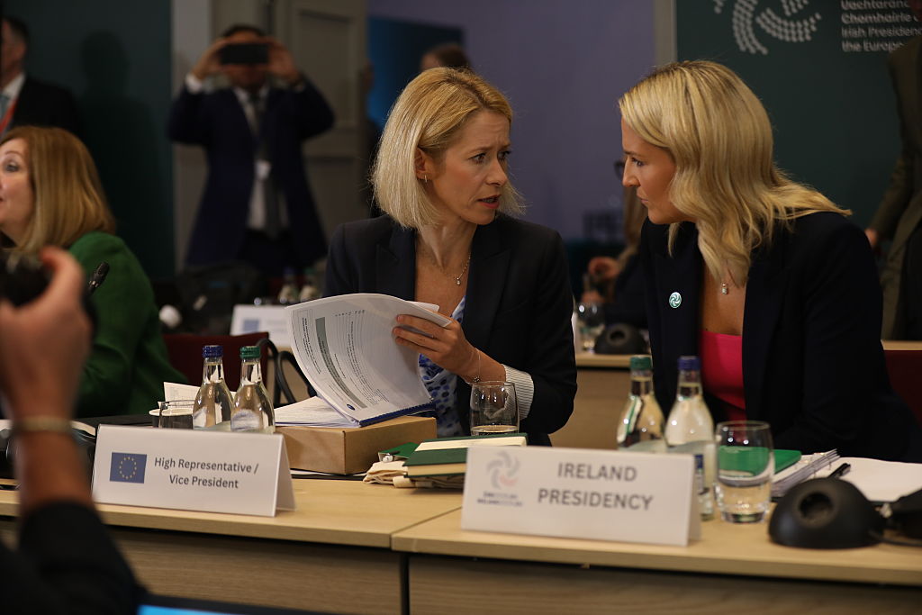 EU mulls accelerating €90 billion loan payouts to Ukraine