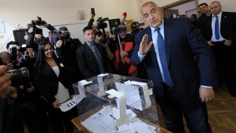 Bulgaria's parliamentary elections to be held in April – EURACTIV.com - Vimarsana News