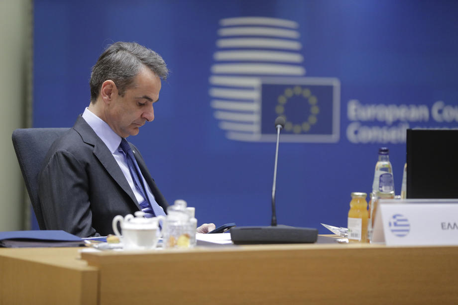 Greece increases minimum wage amid soaring prices – EURACTIV.com