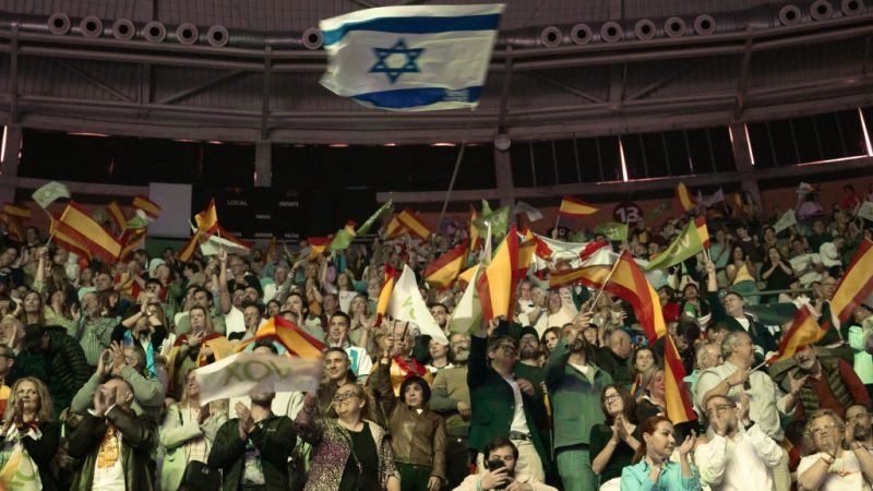 EU far-right gathers in Madrid to bolster unity amid Gaza tensions