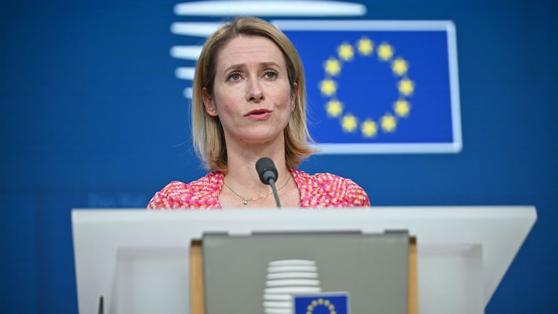 EU to launch review of Israel trade ties over Gaza blockade