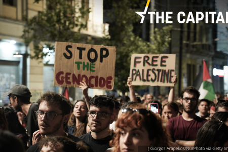 Recognition of Palestine roils European countries